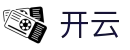 开云（中国）官方网站 - 连接全球每一个球